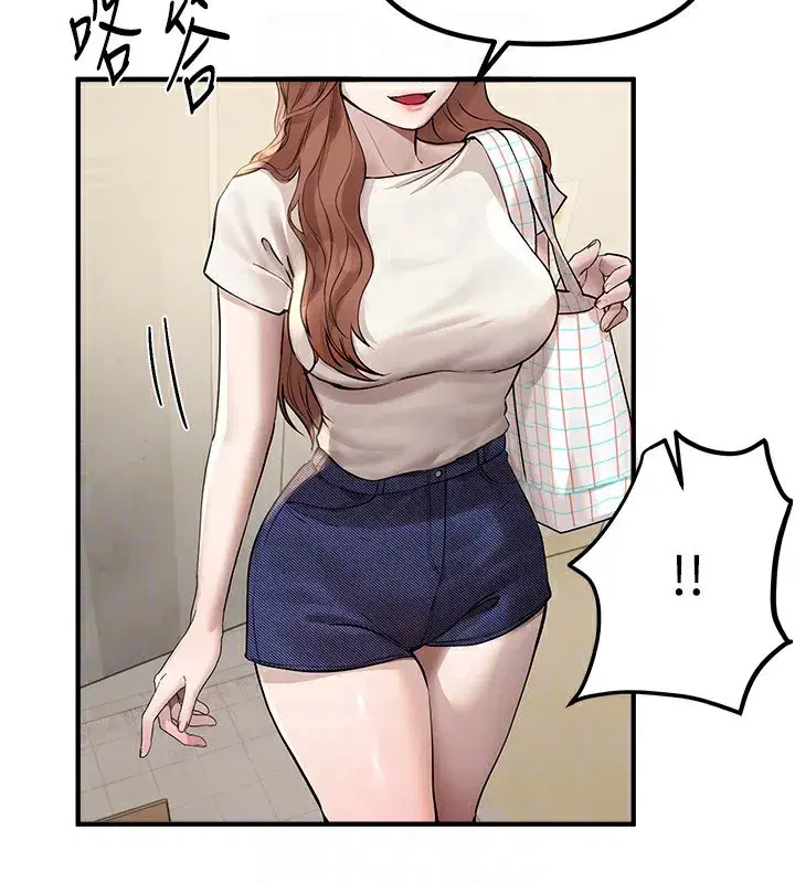 第32話-不要看…