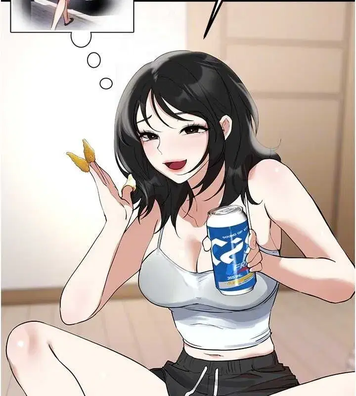 第33話-乾脆三個人一起嗨_