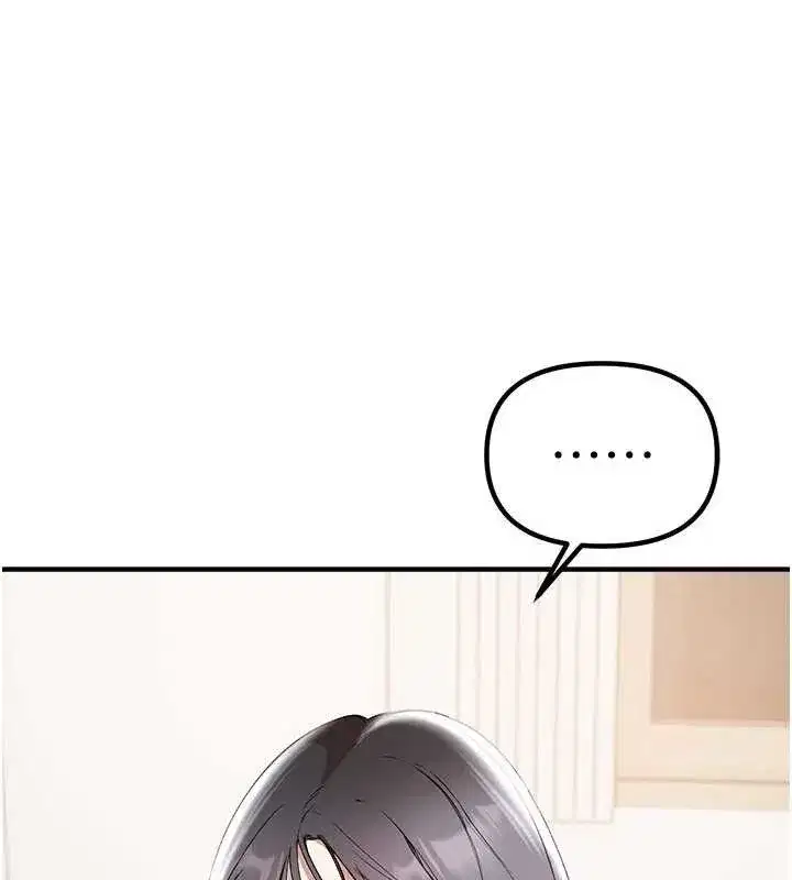 第33話-乾脆三個人一起嗨_