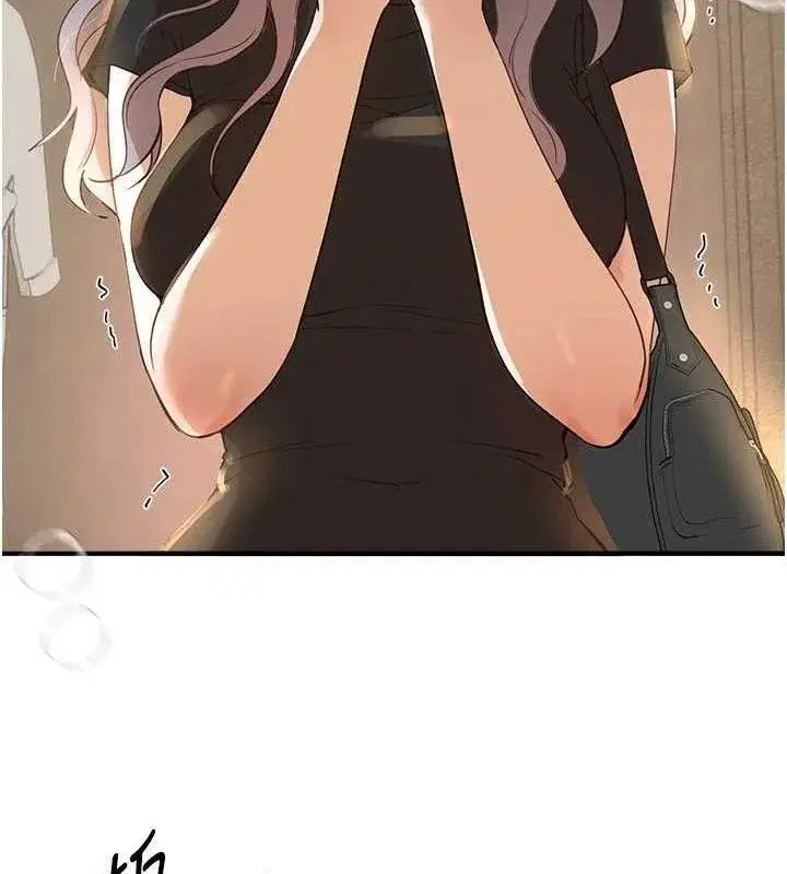 第33話-乾脆三個人一起嗨_