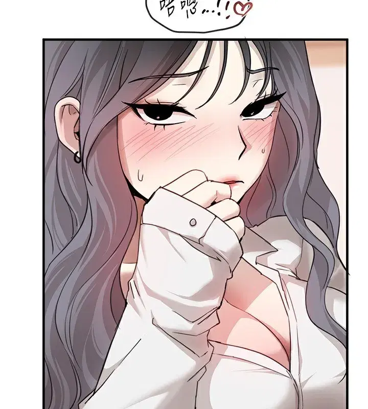 第34話-我們一起享受吧