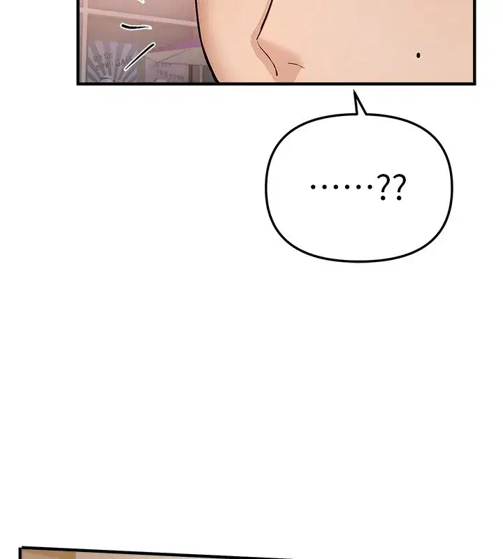 第34話-我們一起享受吧