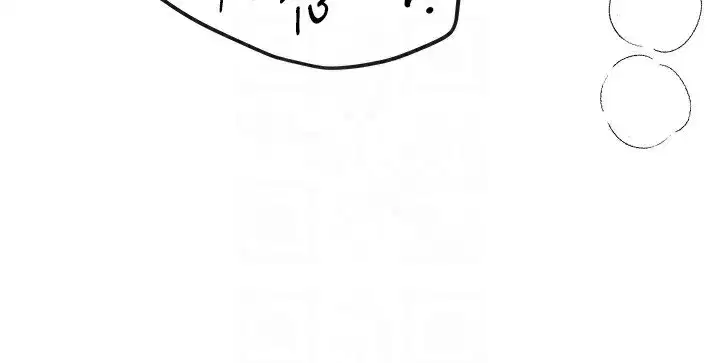 第34話-我們一起享受吧