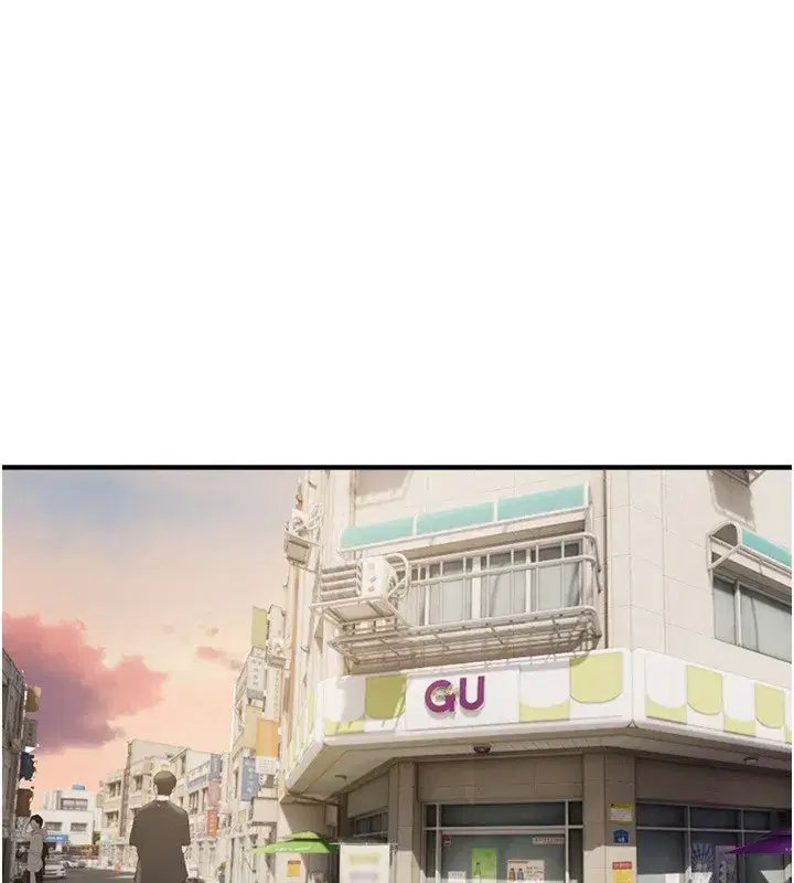 第34話-我們一起享受吧