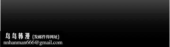 第34話-我們一起享受吧