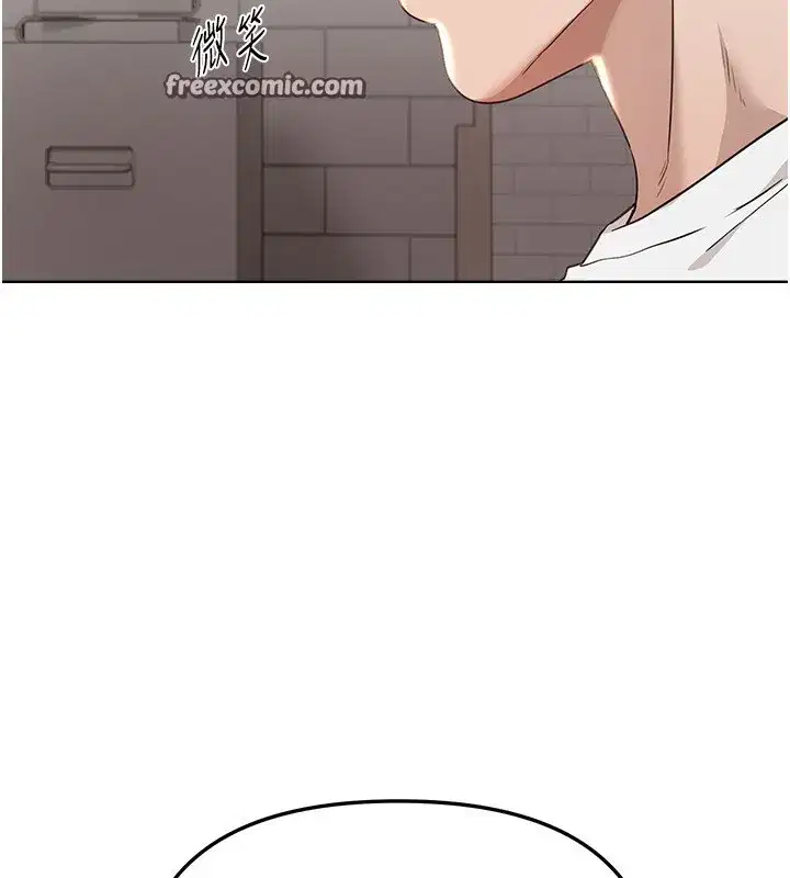 第34話-我們一起享受吧