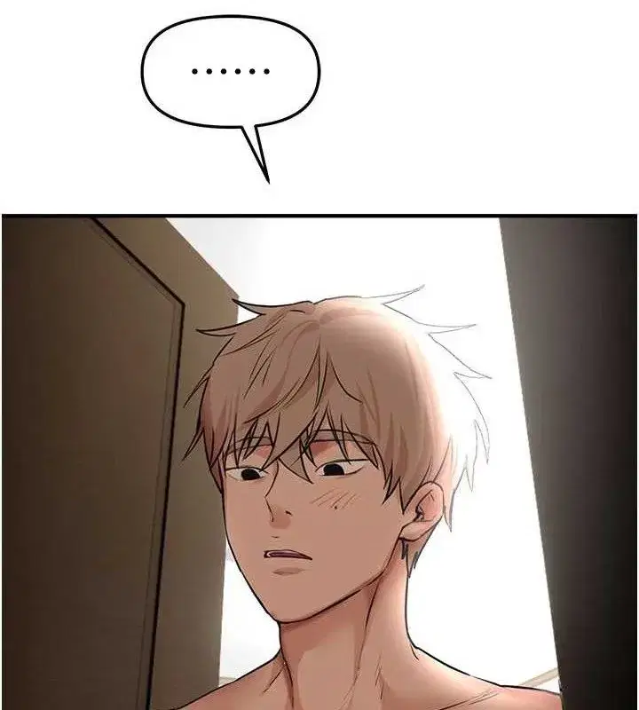 第35話-被幹完就閃邊去