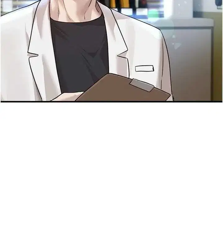 第35話-被幹完就閃邊去