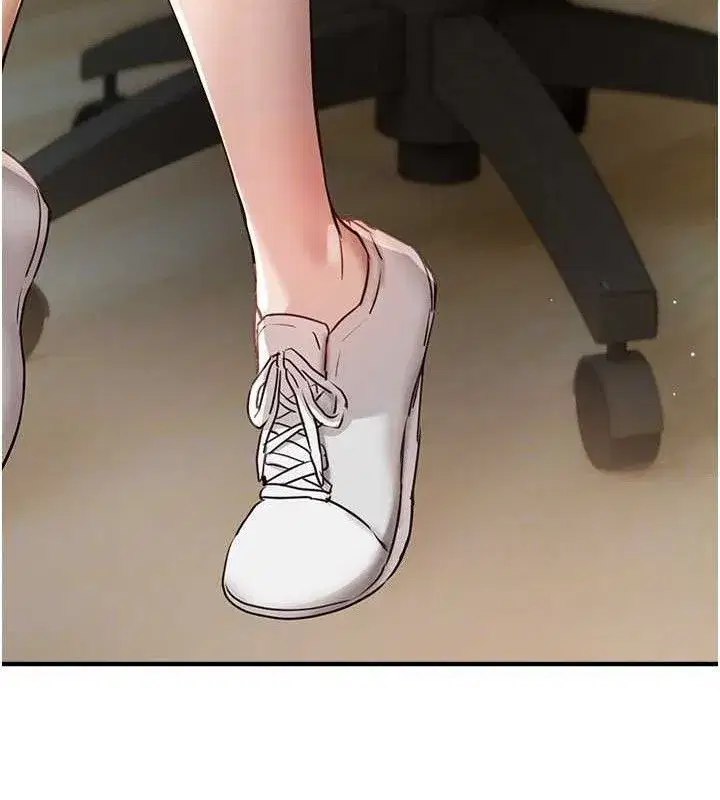 第35話-被幹完就閃邊去