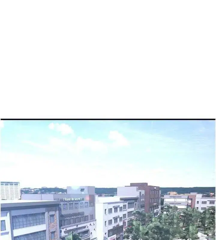 第35話-被幹完就閃邊去