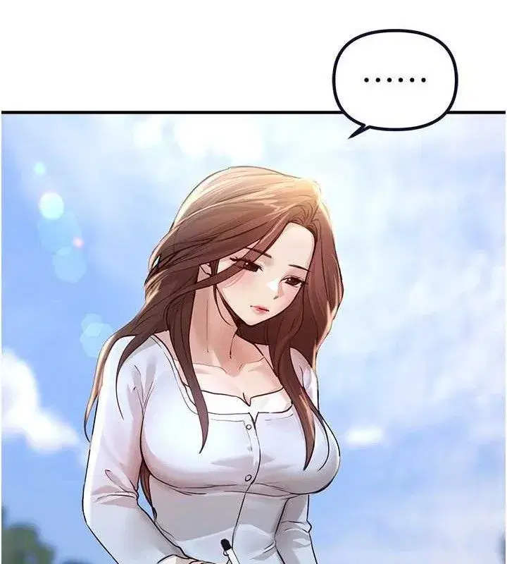 第35話-被幹完就閃邊去