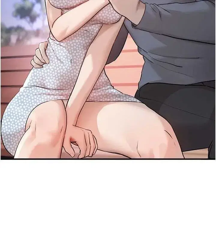 第35話-被幹完就閃邊去