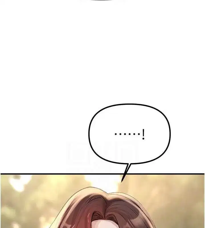 第35話-被幹完就閃邊去