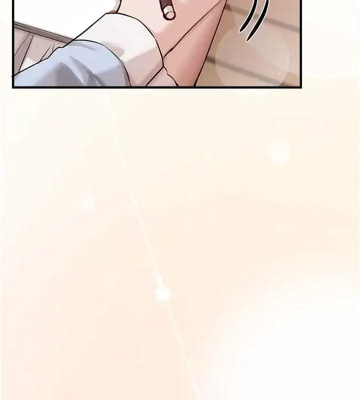 第35話-被幹完就閃邊去