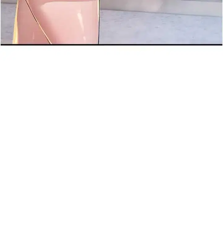 第35話-被幹完就閃邊去