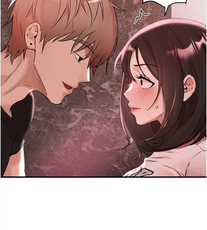 第36話-馴服蕩婦