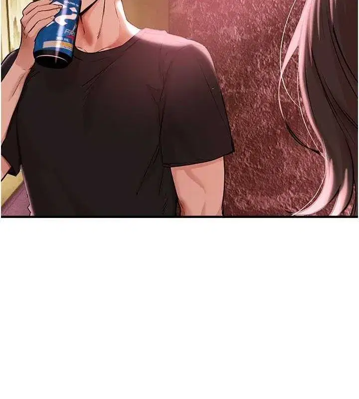 第36話-馴服蕩婦