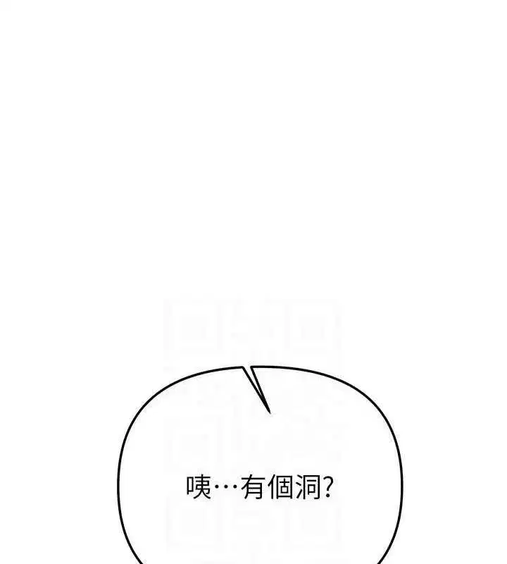 第37話-妳舔肉棒、妳舔蛋蛋