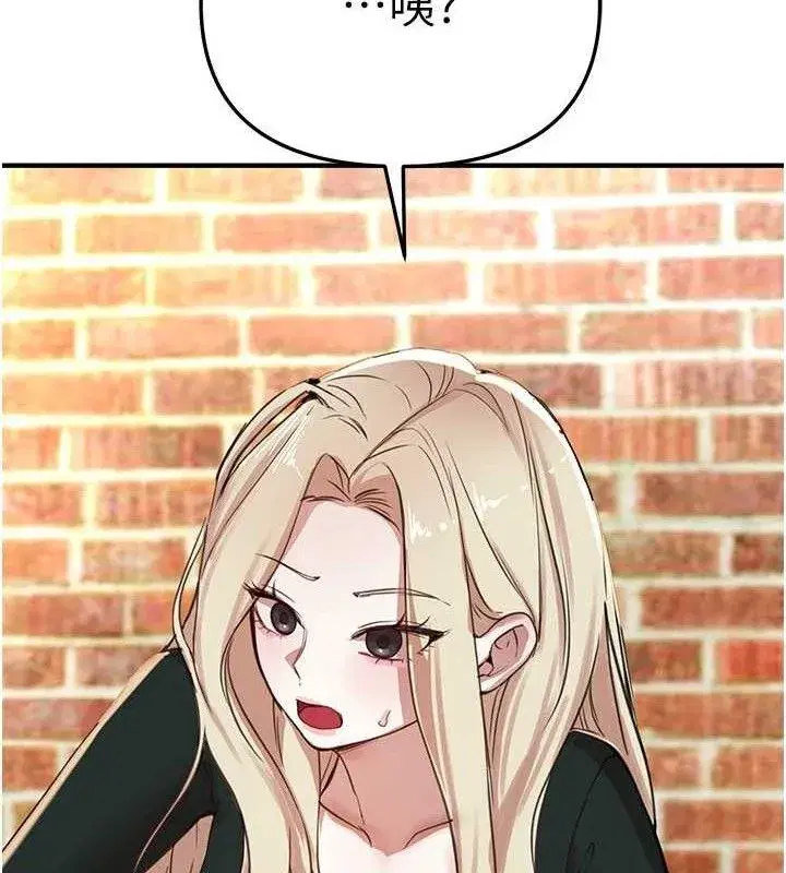 第37話-妳舔肉棒、妳舔蛋蛋