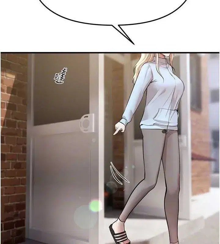 第37話-妳舔肉棒、妳舔蛋蛋