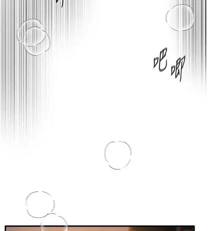 第37話-妳舔肉棒、妳舔蛋蛋