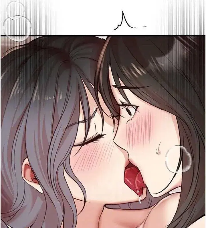 第37話-妳舔肉棒、妳舔蛋蛋