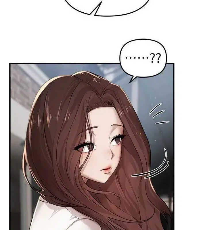 第37話-妳舔肉棒、妳舔蛋蛋