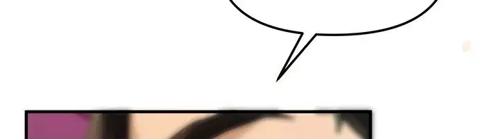 第38話-動彈不得的小太妹