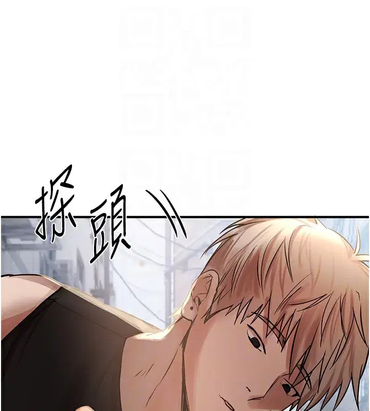 第38話-動彈不得的小太妹