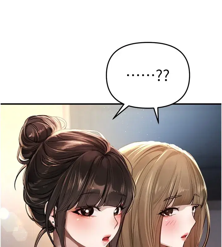 第38話-動彈不得的小太妹