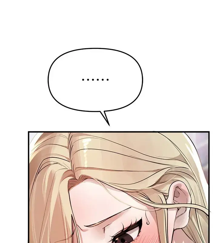 第38話-動彈不得的小太妹