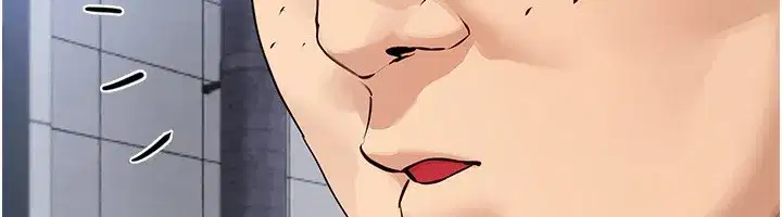 第38話-動彈不得的小太妹