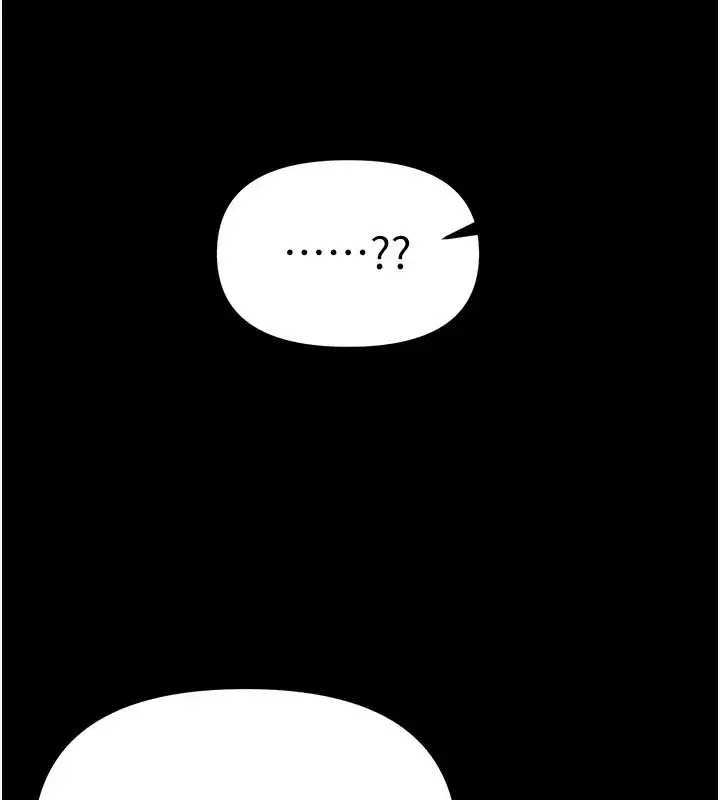 第38話-動彈不得的小太妹