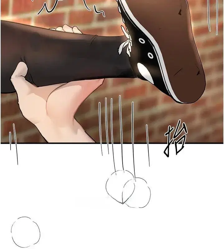 第39話-我真的快噴了…!