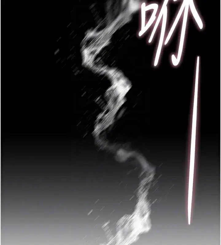 第39話-我真的快噴了…!