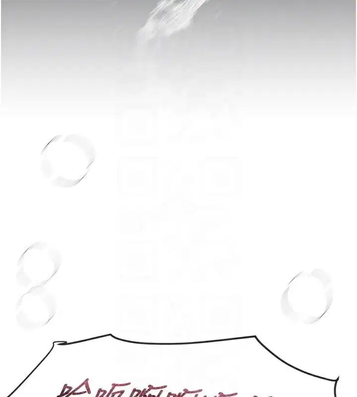 第39話-我真的快噴了…!