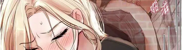 第39話-我真的快噴了…!