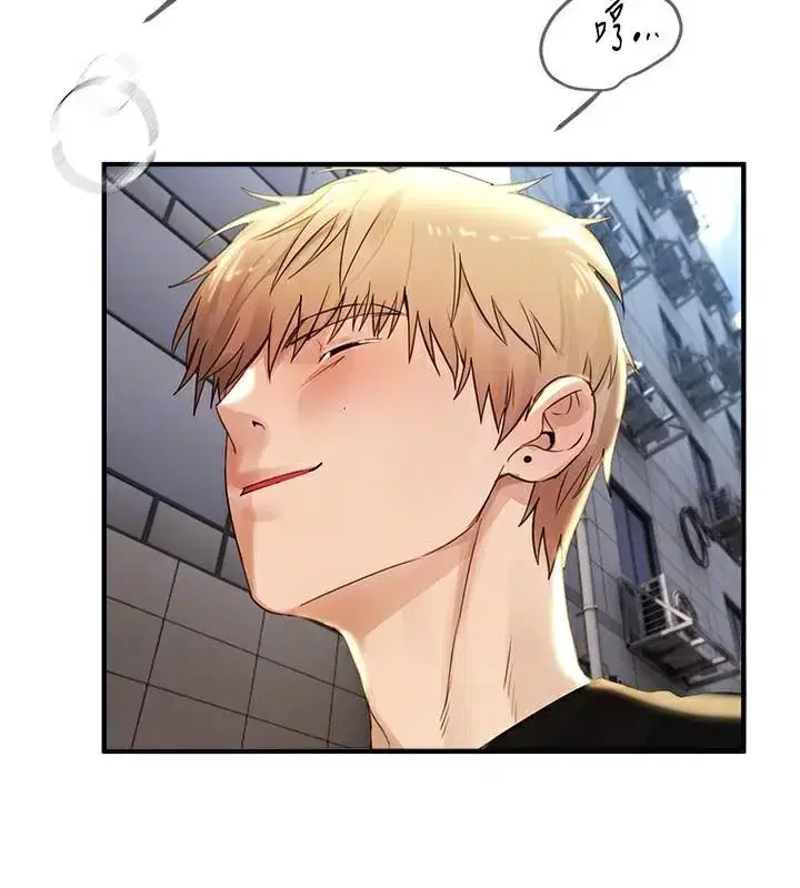 第39話-我真的快噴了…!