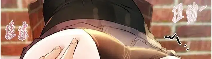 第39話-我真的快噴了…!