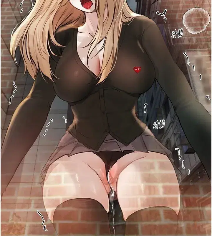 第39話-我真的快噴了…!