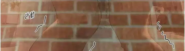 第39話-我真的快噴了…!