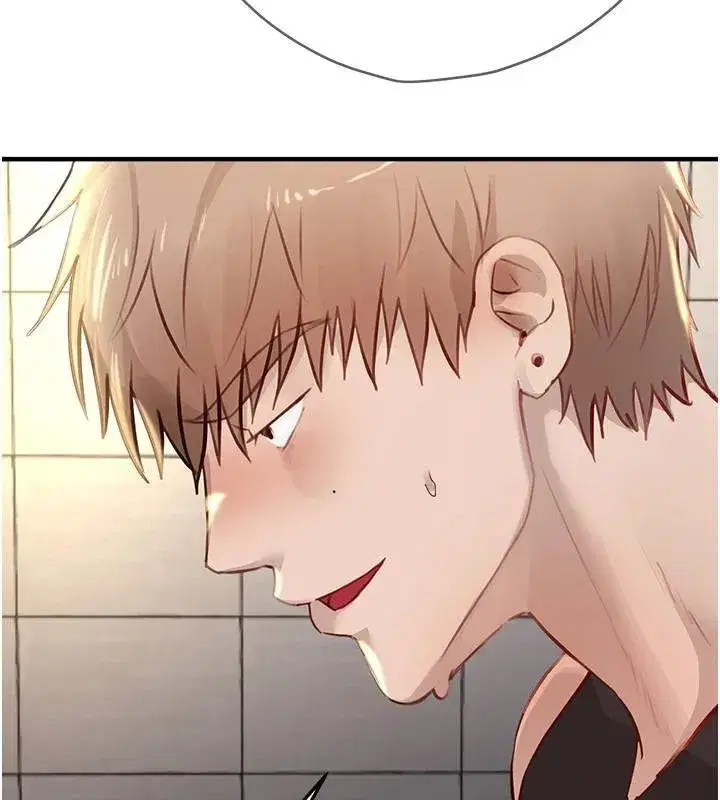 第39話-我真的快噴了…!