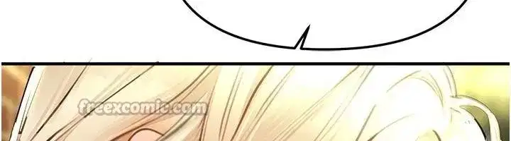 第39話-我真的快噴了…!