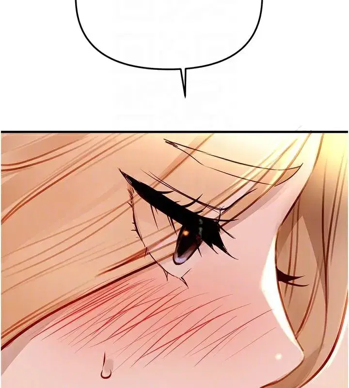 第39話-我真的快噴了…!