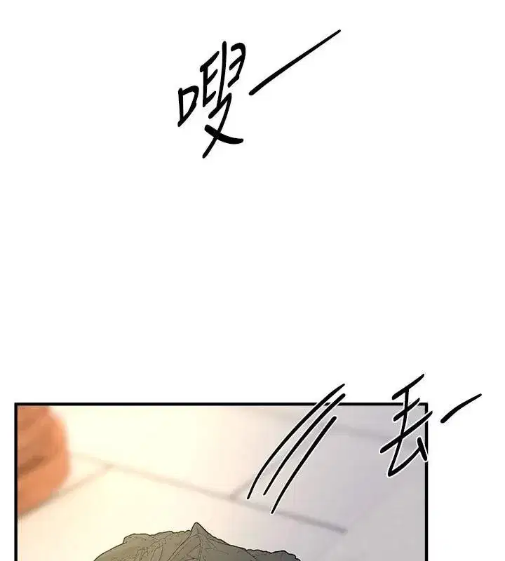 第39話-我真的快噴了…!