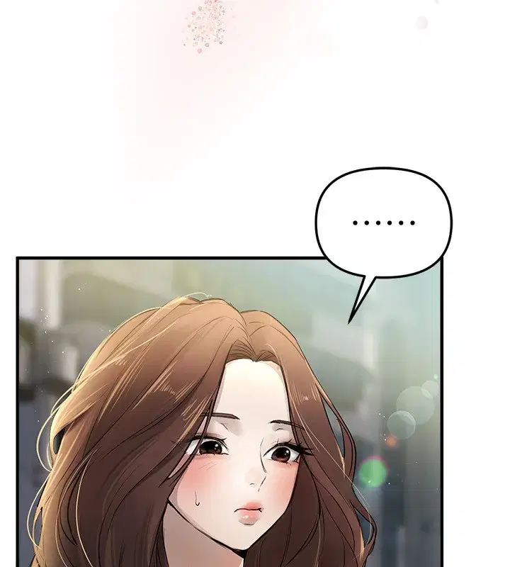 第40話-妳只是我的玩物