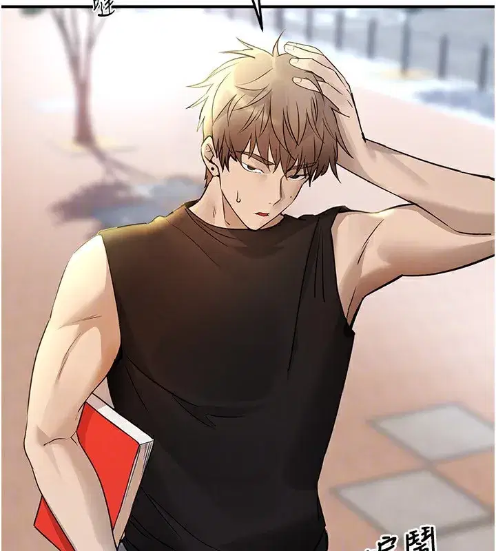 第40話-妳只是我的玩物