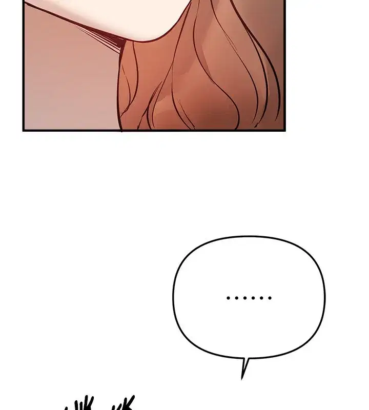 第40話-妳只是我的玩物