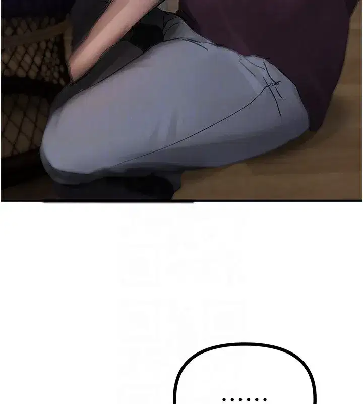 第40話-妳只是我的玩物