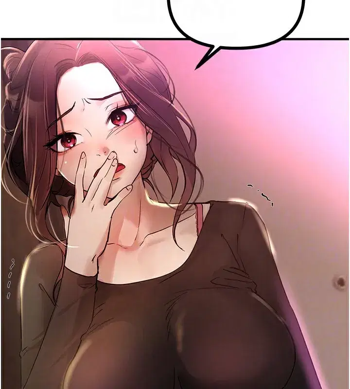 第40話-妳只是我的玩物